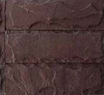 Brown Butching Slate Stone