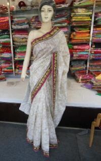 Designer Fancy Cotton Sarees
