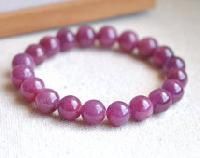 Ruby Beads