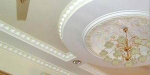 False Ceiling