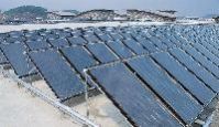 Industrial Solar Water Heater