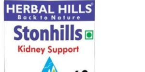 Herbal Kidney Stone Medicine