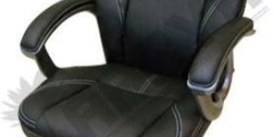 Executive Office Chair