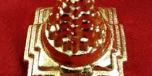 Sampurna Karyesu Yantra