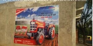 Digital Wall Painting Advertising