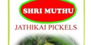 Jathikai Pickle