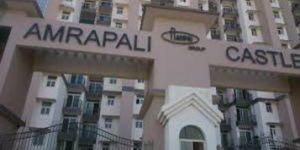 3BHK Residential Flats
