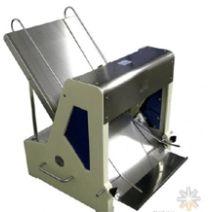 Bread Slicer