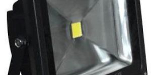 Compact LED Flood Lights