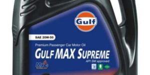 Gulf Lubricant Oil