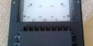 60W AC Street Light