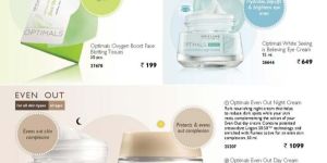 Oriflame Even OUT Night Cream