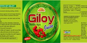 Giloy Juice