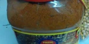 Roasted Curry Powder