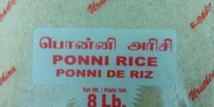 Ponni Rice
