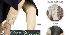 COTTON HAKOBA PANTS