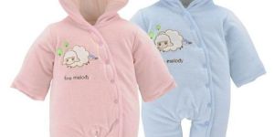 Newborn Baby Suits