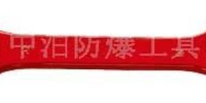 Non Sparking Wrench, Double Open End