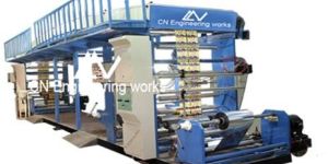 Vmch Coating Machine