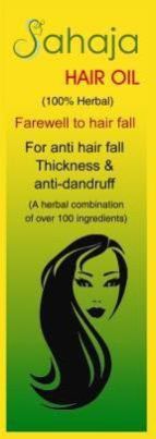 Sahaja Hair Oil