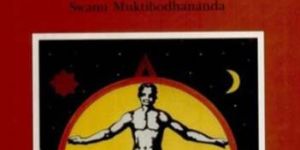 Hatha Yoga Pradipika Book