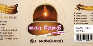 Makara Jyothi Lamp Oil