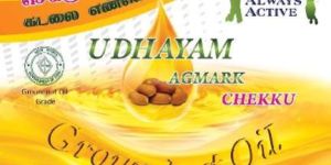 Udhayam Groundnut Oil
