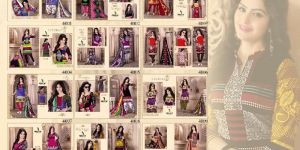 RADHA SPECIAL EDITION 12PIC SUIT