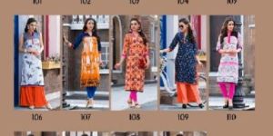 TOWN BEAUTY VOL-1 COTTON KURTI