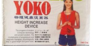 YOKO  HEIGHT INCREASER
