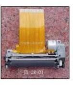 Thermal Printer Head