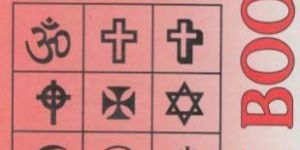 BA Humanities & Social Science English Medium Book