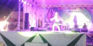 Western Dance Show Organizer