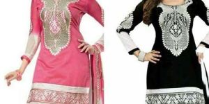 Ladies Patiala Suit