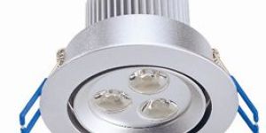 LED Down Light