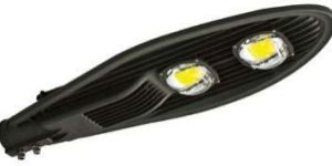 Compact LED Street Lights