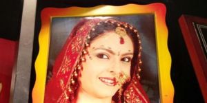 Flex Printing Machine