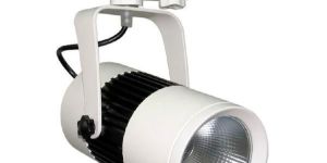 LED Track Lights