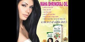 Hair Oil