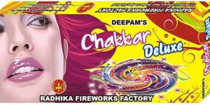 Ground Chakkar Deluxe