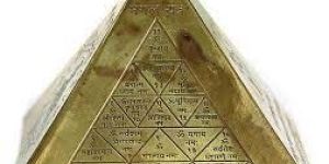 Vastu Pyramid