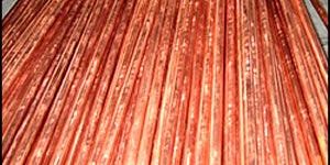 Heat Exchanger Tubing