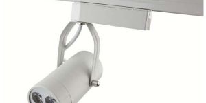 LED Track Light