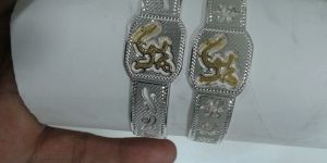 Silver Bracelets
