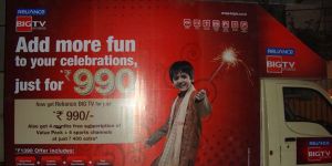 Advertising Services