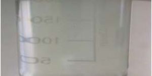 Light Liquid Paraffin