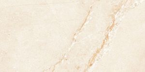 Albeta Beige Tiles