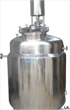 Medicament Mixing Manufacturing Vessel