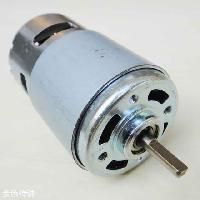 Bearings and  DC Motors