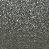 Hammertone Finish Paint